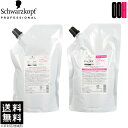 【OOH】シュワルツコフ BCクア フォルムコントロール シャンプー 600ml + トリートメント 600g 詰め替え セット 送料無料