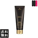 シュワルツコフ BCオイル イノセンス インサロン コンティニューリッチ 80g トリートメント