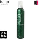 【ポイント5倍※要エントリー】ホーユー レセ ソーダベースメイク 350g 送料無料 LESSE ヘアコンディショナー 炭酸 クレンジング
