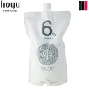 【OOH】ホーユー プロステップ クリームオキシダン 6% 1000ml オキシ 2液 医薬部外品