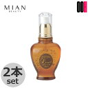 2点セット ミアンビューティー ルッチ メルティシロップ 100mL フォード 送料無料
