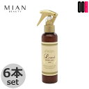 6点セット ミアンビューティー ルッチ メルティフルウォーター 150mL フォード 送料無料