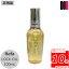 t@ bNIC 100mL ReFa LOCK OIL R VpbP[W MTG