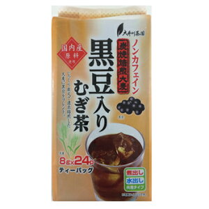 《大井川茶園》国内産　黒豆入りむぎ茶ティーバッグ　8g×24P