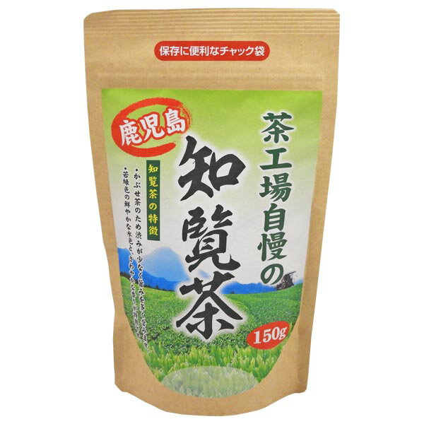 【商品特徴】 鹿児島県を代表する知覧産深蒸し茶です。 被覆栽培により1週間前後太陽を遮って育てたかぶせ茶は、渋みが少なく深みのある旨みとさわやかな香りが特徴です。【お茶/緑茶/煎茶/深蒸し茶/鹿児島県産/茶葉/カテキン/ビタミンC】 商品説明 名称 煎茶 原材料名 緑茶（鹿児島県産） 内容量 150g 賞味期限 製造日より12ヵ月 保存方法 高温・多湿を避け、移り香にご注意下さい。 製造者 株式会社大井川茶園 静岡県焼津市上新田685番地の1