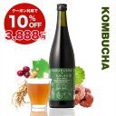 コンブチャ 無添加 酵素ドリンク 720ml ファスティング ドリンク クレンズ 野草酵素 グリーンナチュラ 野草 プチ断食 KOMBUCHA＋KOUSO 食物繊維 (酵素飲料) 添加物不使用