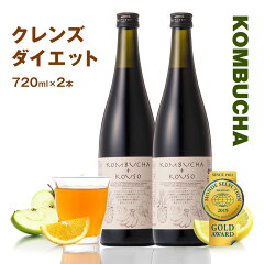 https://thumbnail.image.rakuten.co.jp/@0_mall/ooii/cabinet/kombu/sam/kombucha-2p-1.jpg