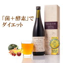 クレンズビューティー　コンブチャ＋酵素ドリンク 720ml クレンズ ドリンク ダイエットドリンク 置き換えダイエット ファスティング