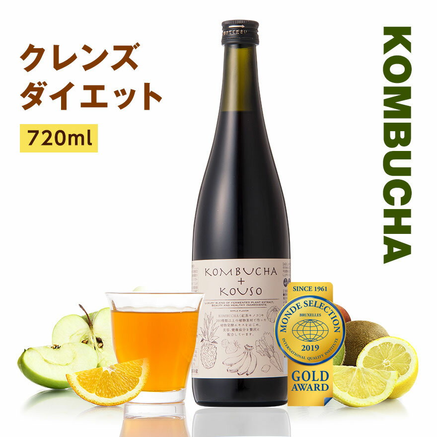 コンブチャ＋酵素ドリンク 720ml フ