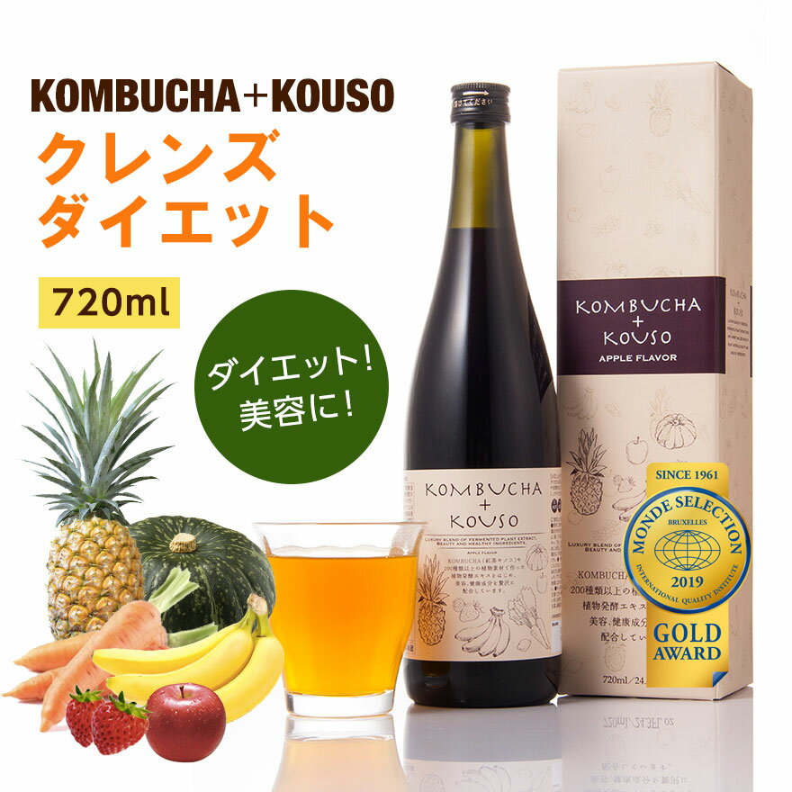 コンブチャ＋酵素ドリンク 720ml フ