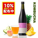 コンブチャ+酵素ドリンク ホワイトボーテ 720ml ダイエ...
