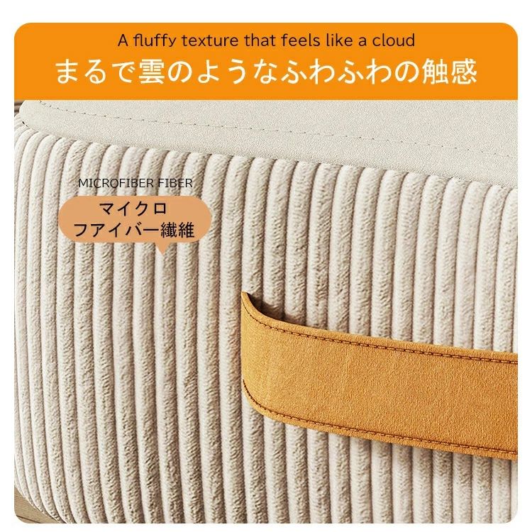 天然木使用 スツール オシャレ 玄関 椅子 ベンチ オットマン 木製 丈夫 足置き 高さ 23 40 20 cm [3]