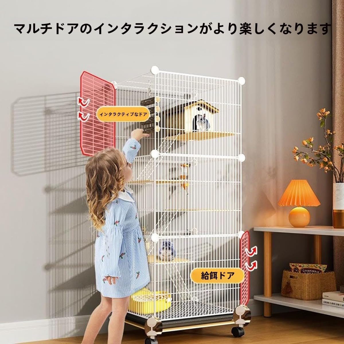 【ポイント2倍!7月限定!店舗の人気商品!】特大金属製5段小動物ケージ ユニバーサルホイール付き 成体ラット フェレット チンチラ モルモ