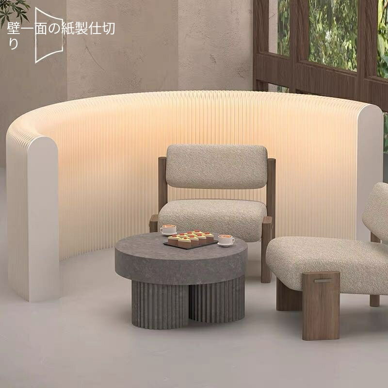 Folding Screens - パーテーション ペーパー屏風 間仕切り 紙屏風 パーテーション 厚手クラフト紙芯材 部屋の仕切り 耐摩耗性 防水性 無臭 ペーパーパーテ