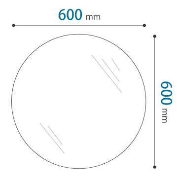 洗面所・トイレ 壁掛け円形ガラスミラー W600×H600×T5mm 規格サイズ ノンフレーム 枠なし シンプル 家具 丸 鏡 DIY用品 国内加工 建材 \丁寧梱包 運送保証 お客様が割っても保証/ 鏡の販売.COM