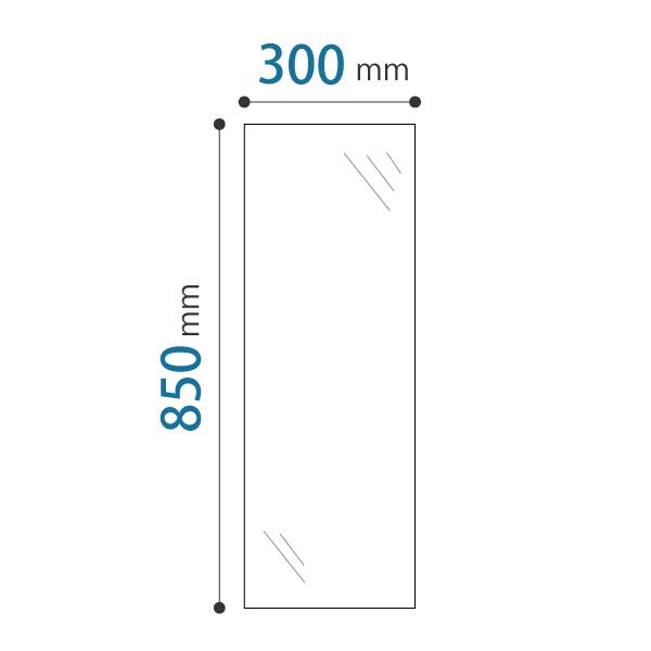 洗面所・トイレ ガラスミラー W300×H850×T3mm 規格サイズ ノンフレーム 枠なし シンプル 家具 鏡 DIY用品 国内加工 建材 ＼丁寧梱包 運送保証 お客様が割っても保証／ 鏡の販売.COM