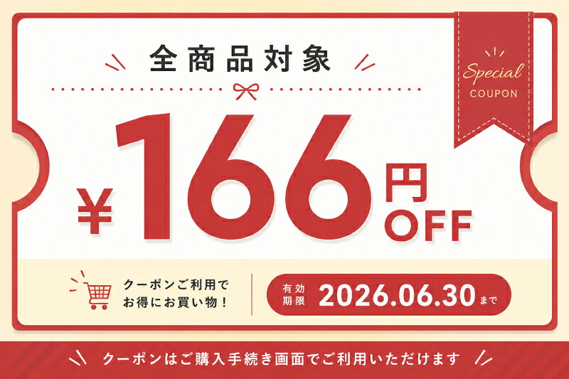 【全商品】☆166円値引き☆クーポン! テレビボード おしゃれ シンプル テレビ台 オーク ウォールナット アルダー アッシュ ナチュラル 北欧 完成品 160 幅 180 幅 送料無料 [2]