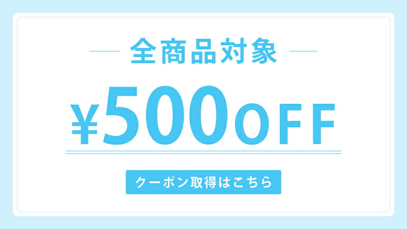 国産 日本製 子供用 収納棚 整理棚 80センチ幅キッズマルチキャビネット キッズ家...