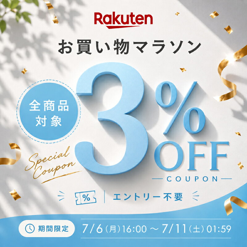 【マラソン】☆3%値引き☆クーポン! オーク材 ダイニングセット 北欧 おしゃれ テーブル ナチュラル ダイニング 丸型 丸 円形 長方形 四角 無垢材 無垢 木製 天然木 木 木目 かわいい 食卓テーブル ダイニングテーブルセット ダイニングテーブル ダイニングチェア 円型 [2]