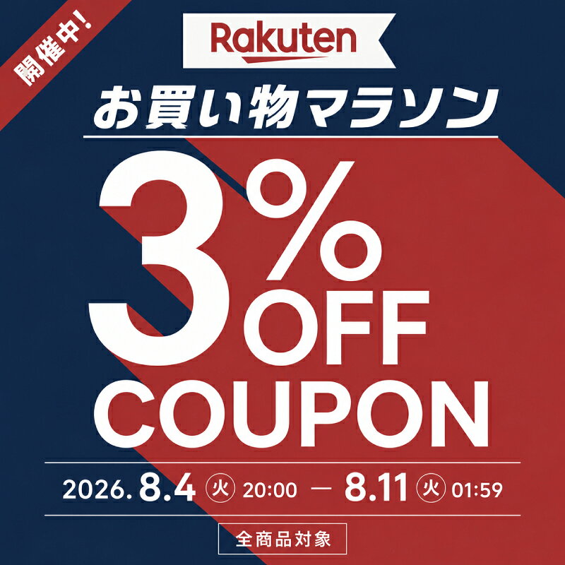 ＼本日まで!/☆3%値引き☆クーポン | ソファー 3人掛け ファブリック ソファ 三人掛け ロー クッション おしゃれ レトロ モダン 送料無料 [2]