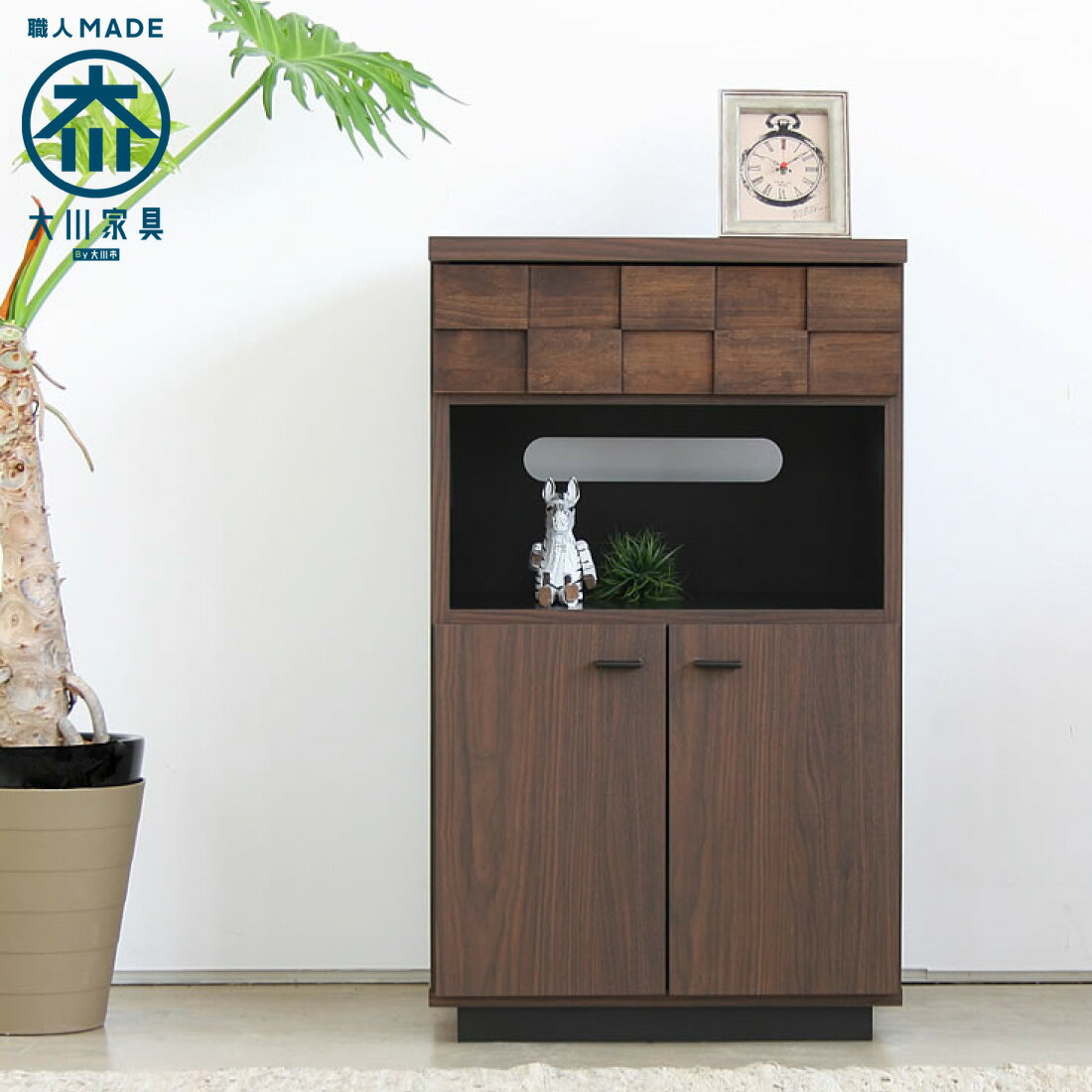 50cm 国産 ファックス ブラウン FAX台 おしゃれ リビング収納 キャビネット 電話台 チェスト コンソール 完成品 大川家具 収納 メンズ インテリア ...