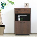 \10OFFクーポン配布中!/ 50cm 国産 ファックス ブラウン FAX台 おしゃれ リビング収納 キャビネット 電話台 チェスト コンソール 完成品 大川...