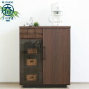 \10OFFクーポン配布中!/ 70cm 国産 食器棚 ブラウン カウンター 収納 おしゃれ キッチン収納 キッチンカウンター キャビネット 完成品 収納 大川...
