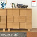 \10OFFクーポン配布中!/ タンス チェスト 完成品 80 3段 国産 ナチュラル 家具 組立 不要 天然木 大容量 タモ 桐 格子 収納 送料無料 モダン...