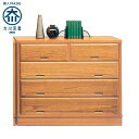 105cm 4段 国産 タンス ナチュラル 家具 組立 不要 完成品 天然木 チェスト 大容量 桐 大容量 浮造り 収納 送料無料 モダン 洋服 開梱設置無料 ...