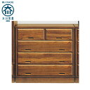 90cm 4段 国産 チェスト ブラウン 家具 組立 不要 完成品 天然木 大容量 タンス 桐 大容量 浮造り 収納 送料無料 モダン 洋服 開梱設置無料 メン...