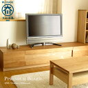 180cm 国産 テレビ台 ブラウン テレビ ボード 無垢 オーク ウォールナット ウォルナット 完成品 日本製 北欧 テイスト 北欧風 ロータイプ ローボード モダン シンプル ナチュラル 大川家具