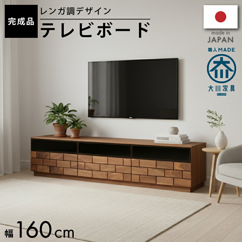 [7Ͱݥ֥åե饤ǡ ] 160cm  ƥ ֥饦   Ĵ ʥå ̵ ܡ ƥӥܡ  ...