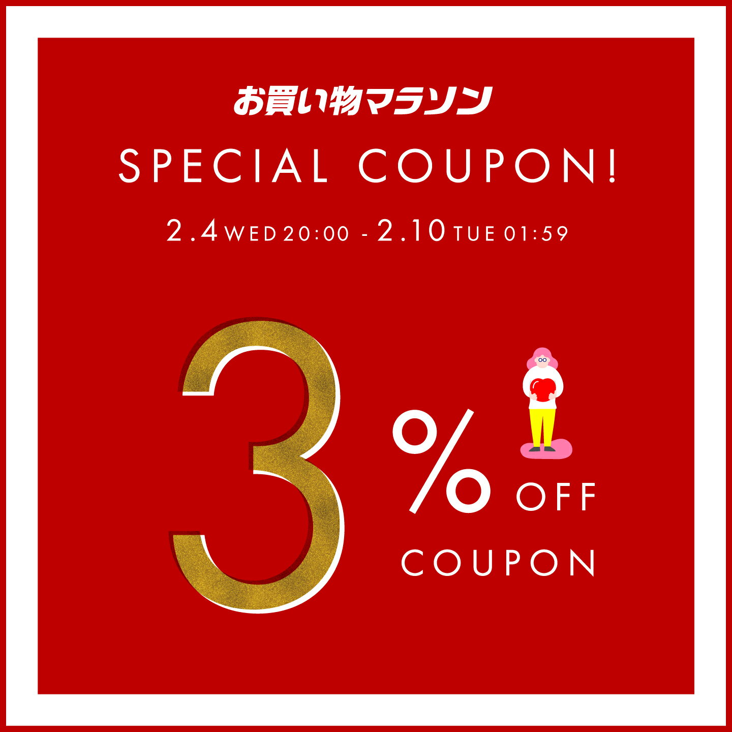 [本日迄！3%値引クーポン☆] ドレッサー 収納付 おしゃれ かわいい 可愛い 45幅 ス...