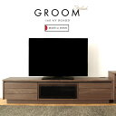 \10OFFクーポン配布中!/ テレビ台 おしゃれ 一人暮らし 160cm 国産 ウォールナット 家具 組立 不要 完成品 天然木 木製 テレビボード 無垢 ロ...