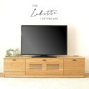 \10OFFクーポン配布中!/ テレビ台 おしゃれ 一人暮らし 150cm 国産 オーク 家具 組立不要 完成品 無垢 テレビボード 北欧 天然木 木製 ローボ...