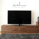\10OFFクーポン配布中!/ テレビ台 おしゃれ 一人暮らし 180cm 国産 ウォールナット 家具 組立 不要 完成品 天然木 木製 テレビボード 無垢 ロ...