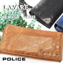 ポリス POLICE 長財布 財布 LAVARE ラヴァーレ PA-59602/月間優良ショップ