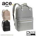 エース ビジネスリュック レディース 10313 エースジーン ace.GENE リモフィス 15.6インチ　PC収納可能/月間優良ショップ