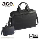 エースジーン ACEGENE ビジネスバッグ B4 15.6inch PC対応 ディグナイト メンズ 34315 ace. /月間優良ショップ エース ace ...