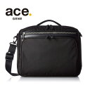 エースジーン ACEGENE 2WAY横型 ショルダーバッグ A4対応 フレックスライト フィット FLEX LITE Fit 54556/月間優良ショップ