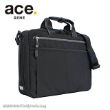  졼٥ ace. GENE LABEL 3WAYӥͥХå A4б ƥȥ꡼ 55164/ͥɥå