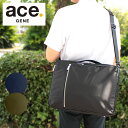 エースジーン ace.GENE 3WAY ビジネスバッグ B4対応 ガジェタブル GADGETABLE 55534/月間優良ショップ