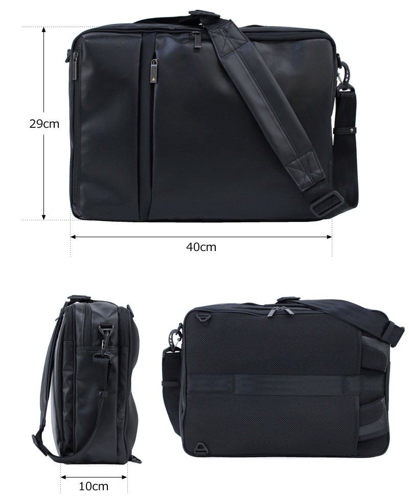 ������������ ace.GENE 3WAY�ӥ��ͥ��Хå� ���������֥�WR 55544/���ͥ�ɥ���å�
