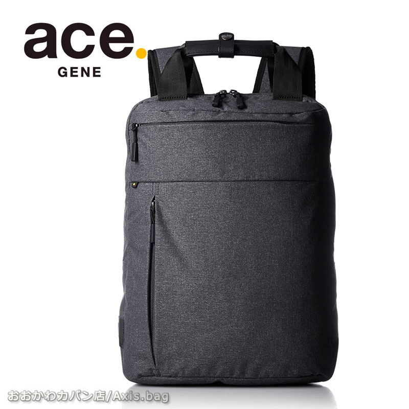 エース ジーンレーベル ビジネスリュック メンズ エースジーン ace.GENE リュックサック ace ビジネスリュック ビジネスリュック12L ホバーライト HOVERLITE A4対応 タブレット収納 59005/月間優良ショップ