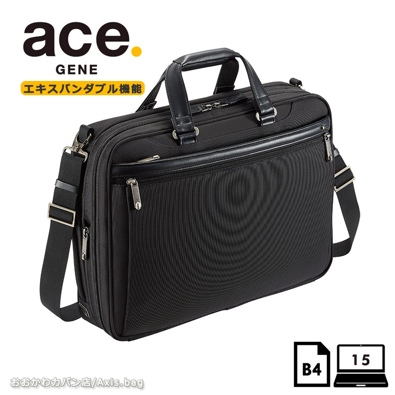 エース ジーンレーベル PCバッグ レディース 【セール】エースジーン ace.GENE ビジネスバッグ　15インチ対応 B4 メンズ EVL-3.5 62002 /月間優良ショップ PC対応 セットアップ 通勤 出張/返品交換不可