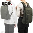 【セール】エース ace.TOKYO ビジネス リュック メンズ ジェンドリー A4 13.3インチ収納 67303/月間優良ショップ/返品交換不可