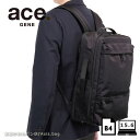 【傘カバープレゼント！】エースジーン ace.GENEリュックサック ビジネスリュック 19/24L プロフレックス PROFLEX A4 67602 マチ拡張/月間優良ショップ