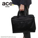 【セール】エースジーン ace.GENE 2way ビジネスバッグ 16/19L プロフレックス PROFLEX B4 67604 マチ拡張/月間優良ショップ/...