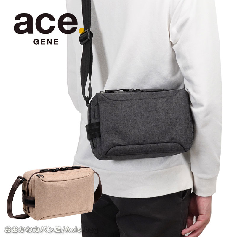エースジーン ace.GENE ショルダーバッグ 斜めがけ　メンズ ホバーライト2 67612/月間優良ショップ