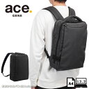 エースジーン ace.GENE ビジネスリュック 13.3インチ対応 A4 メンズ ホバーライト2 67615 /月間優良ショップ